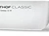 Wusthof Classic Velvet Oyster - 6" Utility Knife- Personalized Engraving Available -Redel Cookware Shop 51c2pxJF8oL. AC SX679