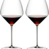 Riedel Veloce Pinot Noir Glass - Set Of 2 -Redel Cookware Shop 51f01RUY6gL. AC SL1500