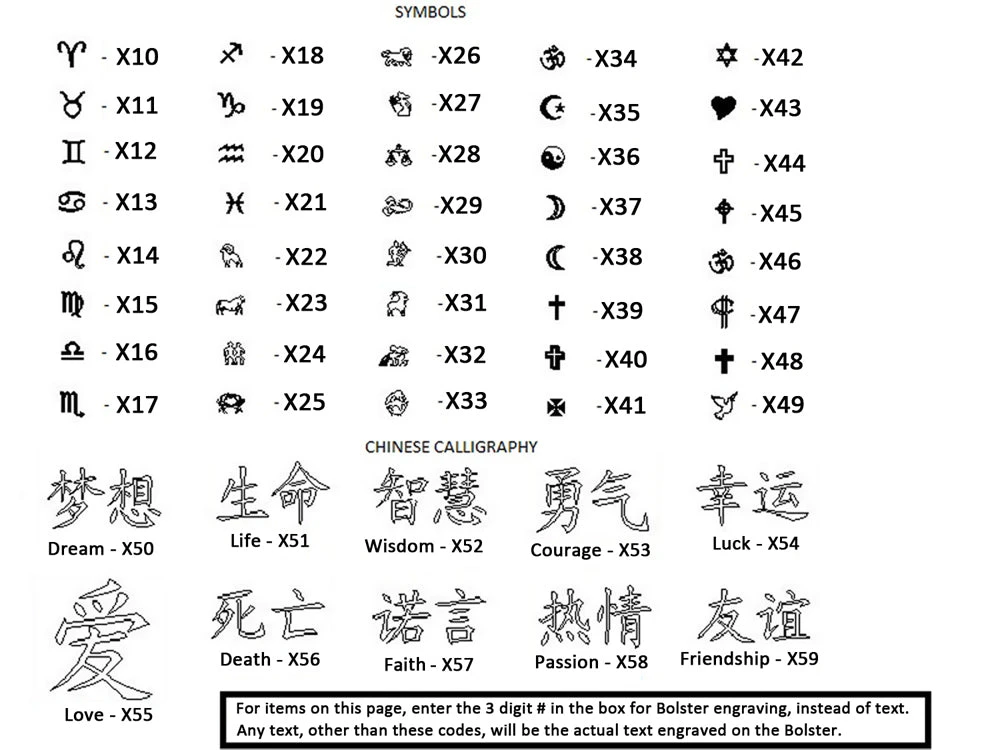 Shun Premier - 9" Combination Honing Steel- Personalized Engraving Available 6 Shun Premier - 9" Combination Honing Steel- Personalized Engraving Available - Image 4