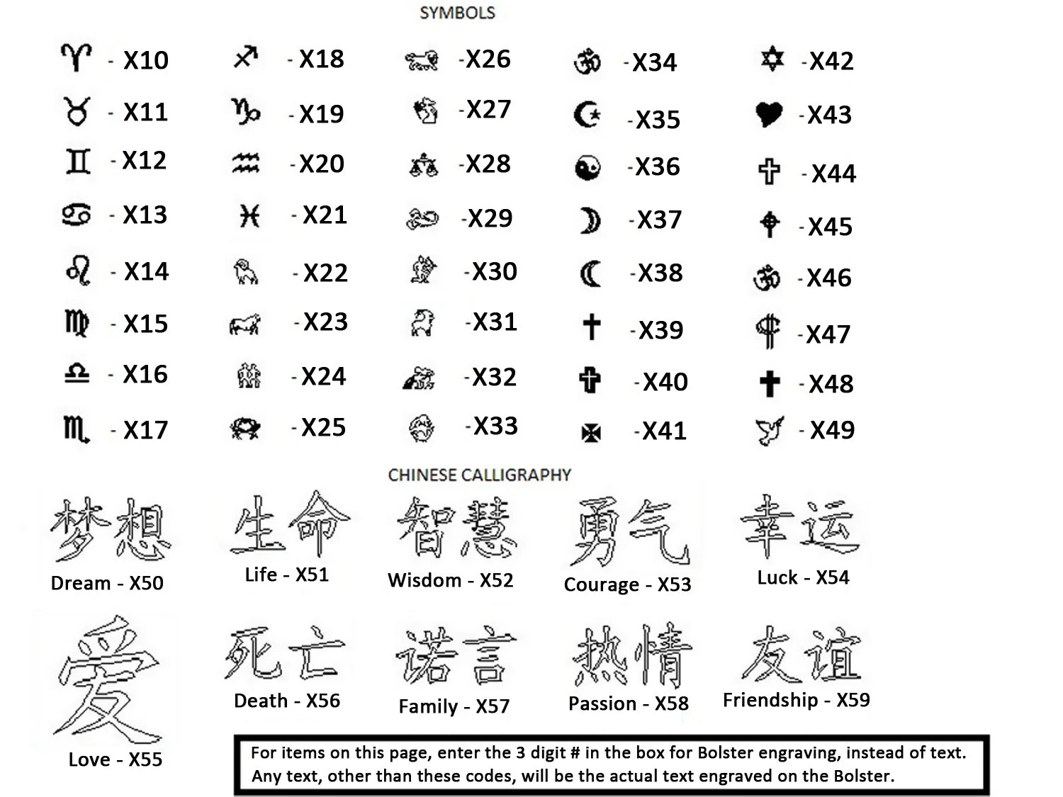 Henckels International Classic - 8" Chef's Knife- Personalized Engraving Available 6 Henckels International Classic - 8" Chef's Knife- Personalized Engraving Available - Image 4