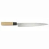 Chroma Haiku: 11" Carving Knife -Redel Cookware Shop chroma haiku carving knife h09 59d595d9 f50d 47e2 b395 1b3986c028d4
