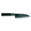 Chroma Haiku Kurouchi Tosa - 6 " Funayuki Knife -Redel Cookware Shop chroma haiku kurouchi tosa funayuki knif b04 b7b9f114 87d1 4cec 8144 3e8e9eac97cf