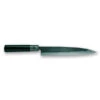 Chroma Haiku Kurouchi Tosa - 8 1/2" Ko-Yanagi (Sashimi) Knife -Redel Cookware Shop chroma haiku kurouchi tosa ko yanagi sas b09 9b0691e7 dc58 4068 a1aa eca42052d35e