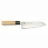 Chroma Haiku: 7 1/2 " Santoku Knife -Redel Cookware Shop chroma haiku santoku knife h05 230db50c cd65 4e63 850f d496ebb48d03