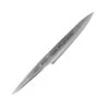 Chroma Type 301: 8" Carving Knife - Hammered Finish -Redel Cookware Shop chroma type 301 8 carving knife hammered finish p05hm