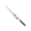 Global G-9 - 8 1/2" Bread Knife -Redel Cookware Shop global bread knife g 9