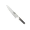 Global G-2 - 8" Chef's Knife- Personalized Engraving Available -Redel Cookware Shop global chefs knife g 2