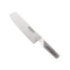 Global G-5 - 7" Vegetable Knife -Redel Cookware Shop global vegetable knife g 5