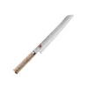 Henckels Miyabi Birchwood SG2 - 9" Bread Knife 1 Henckels Miyabi Birchwood SG2 - 9" Bread Knife -Redel Cookware Shop henckels miyabi birchwood sg2 bread knife 34376 230 5547ee9b 2821 43dc 8250 ac437a2dd0bf