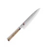 Henckels Miyabi Birchwood SG2 - 8" Chef's Knife -Redel Cookware Shop henckels miyabi birchwood sg2 chefs knife 34373 203 20300360 34b8 4243 b6e0 f4702153d088