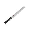 Henckels Miyabi Kaizen - 9 1/2" Bread Knife 1 Henckels Miyabi Kaizen - 9 1/2" Bread Knife -Redel Cookware Shop henckels miyabi kaizen bread knife 34186 233