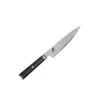 Henckels Miyabi Kaizen - 4 1/2" Paring Knife -Redel Cookware Shop henckels miyabi kaizen paring knife 34182 133