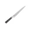 Henckels Miyabi Kaizen - 9 1/2" Slicer Knife -Redel Cookware Shop henckels miyabi kaizen slicer knife 34188 243
