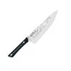KAI Pro 8" Chef's Knife 1 KAI Pro 8" Chef's Knife -Redel Cookware Shop kai pro 8 chefs knife ht7066 57c673bc 7380 43f5 8c2e d5a457537040
