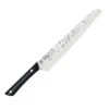 Kai Pro 9" Bread Knife 1 Kai Pro 9" Bread Knife -Redel Cookware Shop kai pro 9 bread knife ht7062