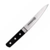 Kikuichi Carbon Steel 6" Sakabone Knife -Redel Cookware Shop kikuichi carbon steel 6 sakabone knife hc15 06 0