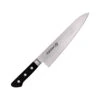 Kikuichi Carbon Steel 8" Gyuto Knife -Redel Cookware Shop kikuichi carbon steel 8 gyuto knife gc21 08 0