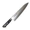 Kikuichi Molybdenum Stainless Steel 10.5" Gyuto Knife -Redel Cookware Shop kikuichi molybdenum stainless steel 10 5 gyuto knife gm27 10 5