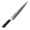 Kikuichi Molybdenum Stainless Steel 10.5" Sujihiki Knife -Redel Cookware Shop kikuichi molybdenum stainless steel 10 5 sujihiki knife sm27 10 5