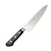 Kikuichi Molybdenum Stainless Steel 7" Gyuto Knife 1 Kikuichi Molybdenum Stainless Steel 7" Gyuto Knife -Redel Cookware Shop kikuichi molybdenum stainless steel 7 gyuto knife gm18 07 0