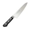 Kikuichi Molybdenum Stainless Steel 8" Gyuto Knife -Redel Cookware Shop kikuichi molybdenum stainless steel 8 gyuto knife gm21 08 0