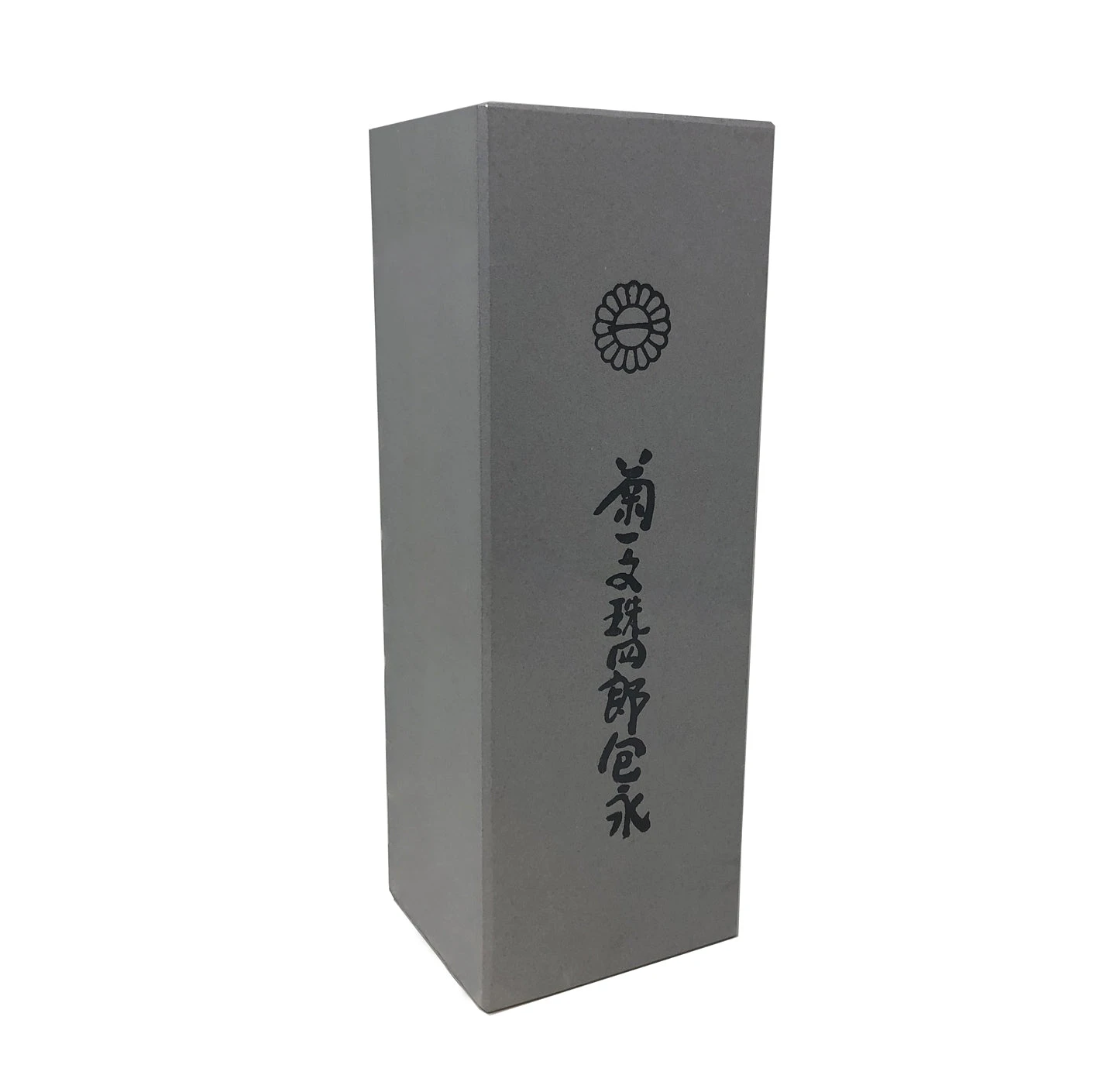 Kikuichi Rough Sharpening Stone GC#400 3 Kikuichi Rough Sharpening Stone GC#400