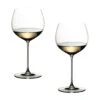 Riedel Veritas Chardonnay Glass - Set Of 2 -Redel Cookware Shop riedel veritas chardonnay glasses set of 2 6449 97 c14dd483 c3af 458d ba95 3c1a56b2d88c