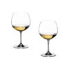Riedel Vinum Oaked Chardonnay Glass - Set Of 2 -Redel Cookware Shop riedel vinum oaked chardonnay glasses set 2 6416 97 43e18f79 a7c1 4264 91ec f5acfcfbb225