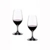 Riedel Vinum Port Glass - Set Of 2 2 Riedel Vinum Port Glass - Set Of 2 -Redel Cookware Shop riedel vinum port glasses set 2 6416 60 96e53307 8f71 4a1d 9089 acdce9abe27d