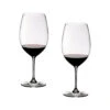 Riedel Vinum XL Cabernet Sauvignon Glass - Set Of 2 -Redel Cookware Shop riedel vinum xl cabernet sauvignon glasses set 2 6416 00 f4be9031 45b0 4f6b 9521 59ab68062885