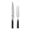 Shun Classic - 2 Pc. Carving Set -Redel Cookware Shop shun classic 2 pc carving set dms0230