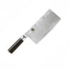 Shun Classic - 7" Vegetable Cleaver -Redel Cookware Shop shun classic vegetable cleaver dm0712 ff9e075c c509 4f88 ab6a c49f265d9417